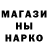 Кетамин VHQ Luke Lankster