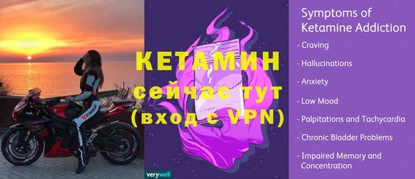 МДПВ Волосово