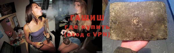 каннабис Володарск