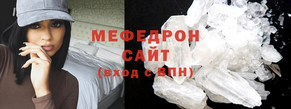 каннабис Володарск