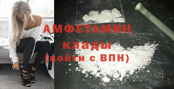 МДПВ Волосово