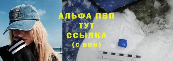 МДПВ Волосово