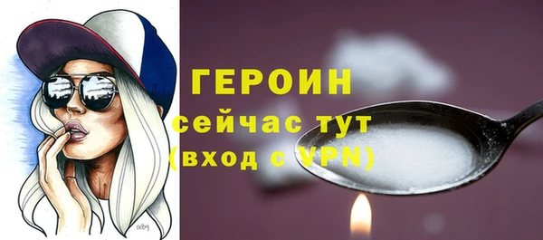 каннабис Володарск