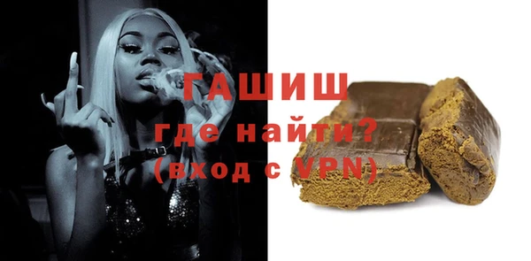 МДПВ Волосово
