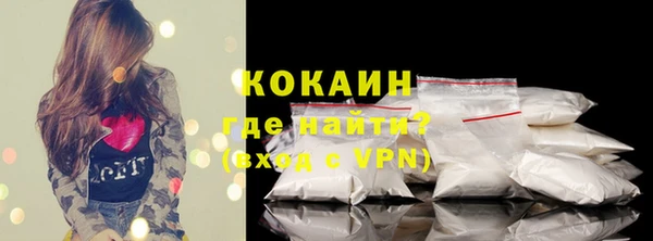 каннабис Володарск