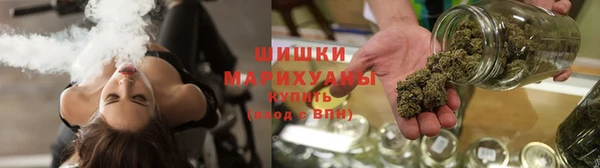 мефедрон мука Волоколамск