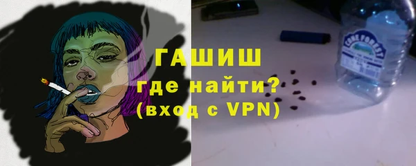 каннабис Володарск