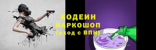 МДПВ Волосово