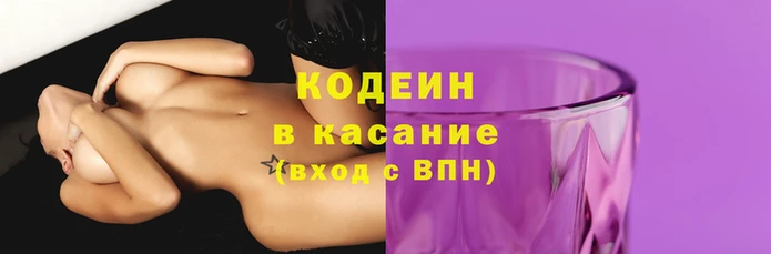 МДПВ Волосово