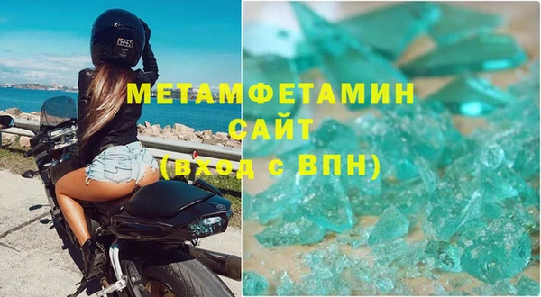 МДПВ Волосово