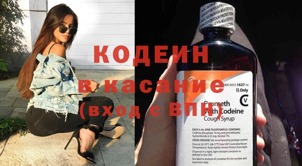 МДПВ Волосово