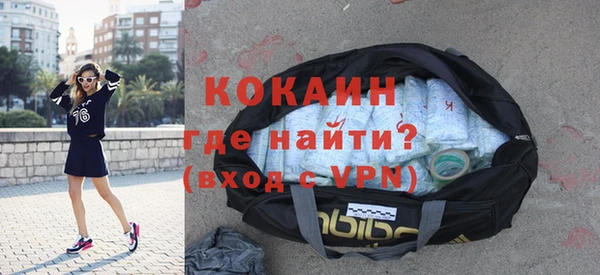 каннабис Володарск