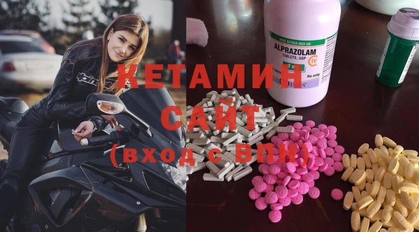 МДПВ Волосово