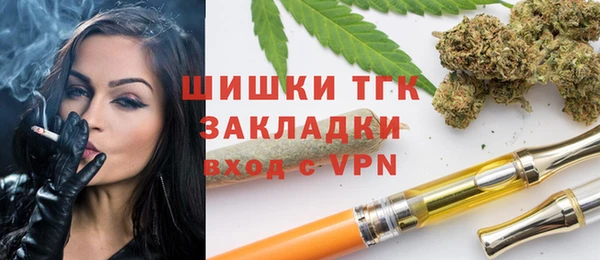 каннабис Володарск