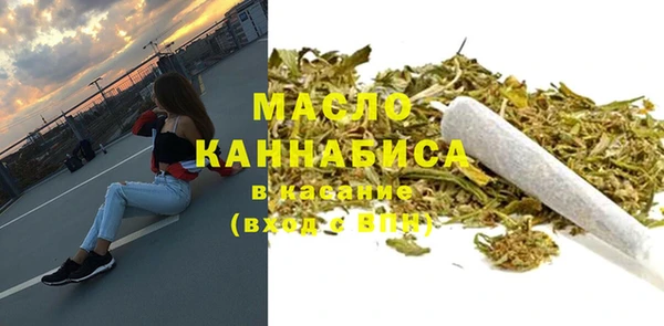 МДПВ Волосово