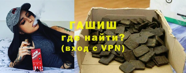 МДПВ Волосово
