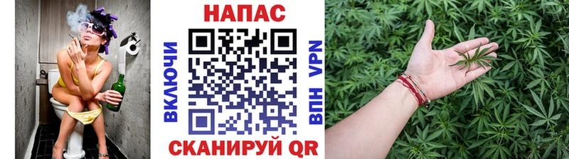 Купить Вольск Конопля THC 21%